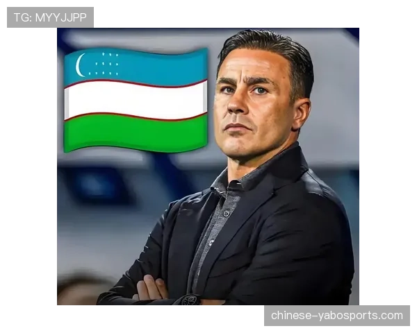 乌兹别克斯坦首秀在即 年轻阵容展现黑马潜质