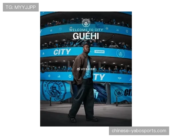 曼城后防线因格伊加盟趋于稳固 近十二轮联赛仅失八球为全联盟最少